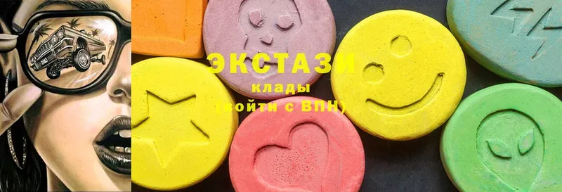 Экстази XTC  MEGA ссылка  Ивдель  как найти закладки 